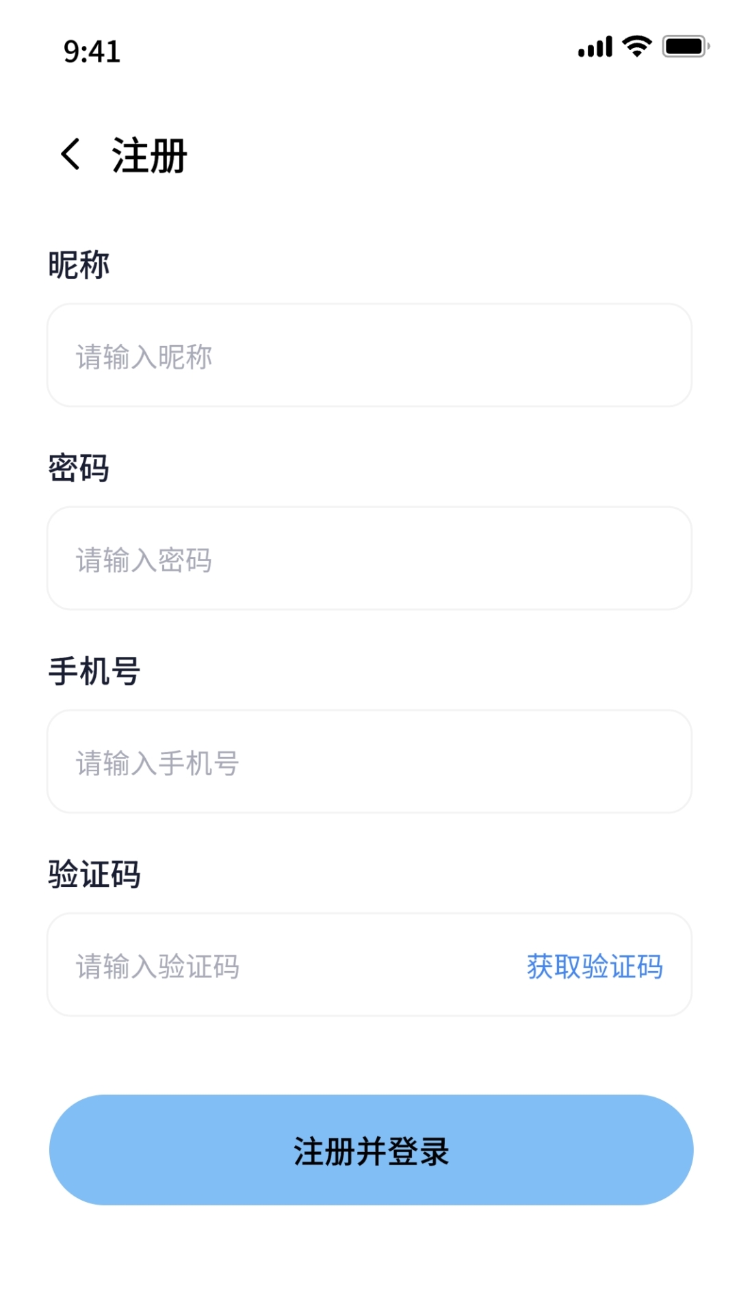 文乐园_截图4