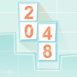 俄罗斯2048下载_俄罗斯2048官方版下载