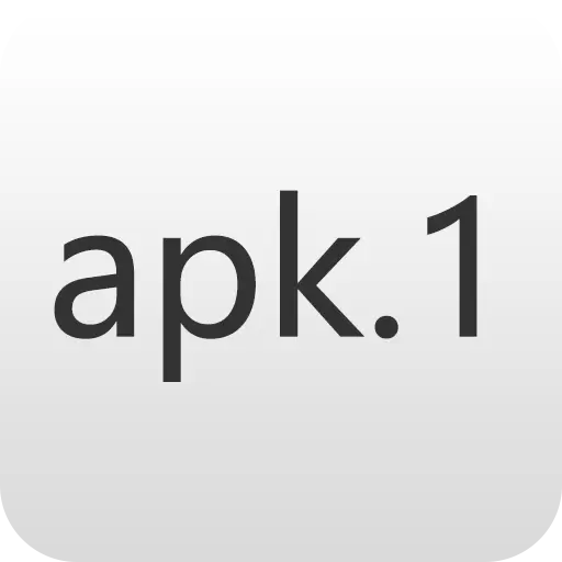 apk1文件安装器