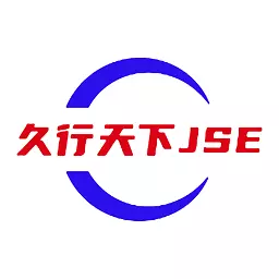 久行天下jse下载_久行天下jse苹果版下载