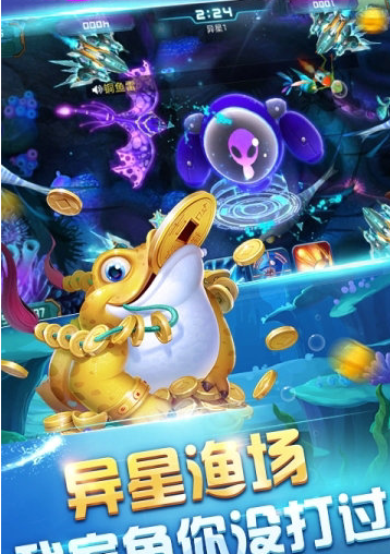 167棋牌注册送167版