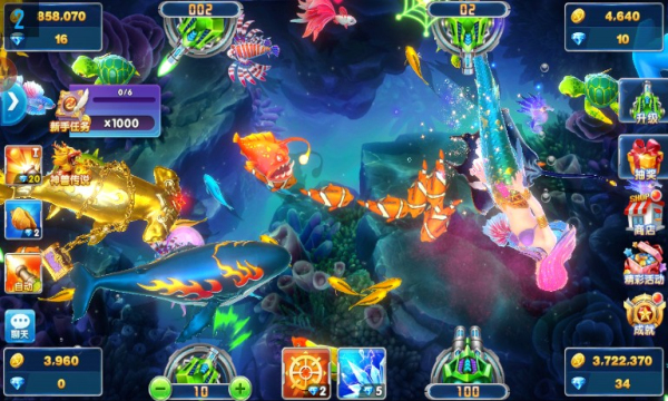 北斗棋牌送6次金币版_截图1