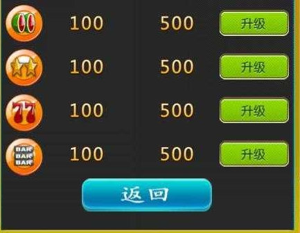 167棋牌注册送167版_截图1