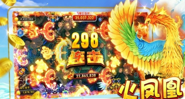 电玩城棋牌官网版苹果_截图2