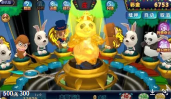 宝马棋牌手机版官网版
