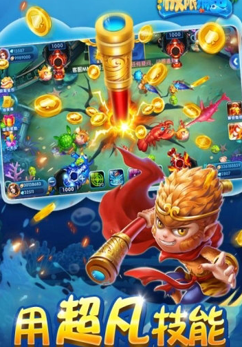 天天棋牌电玩城安卓版_截图1