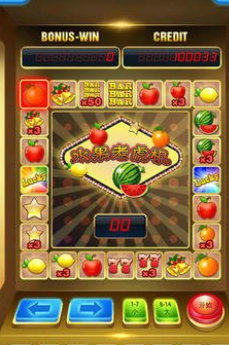 777棋牌游乐城苹果版_截图1