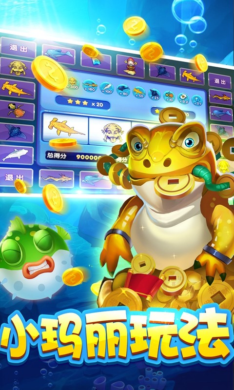 167棋牌注册送167版_截图1