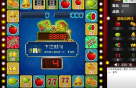 电玩城棋牌官网版苹果_截图2