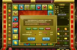 电玩城棋牌官网版苹果_截图1