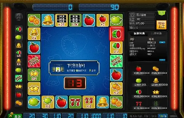 电玩城棋牌官网版苹果_截图3