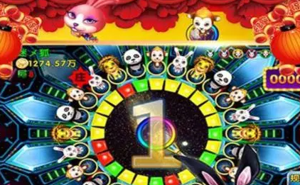 天天电玩城安卓版