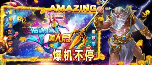 电玩城棋牌官网版苹果_截图1