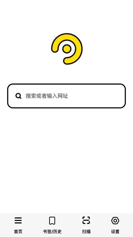 极简浏览器