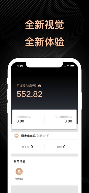 盛迪嘉助手