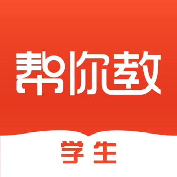 帮你教下载_帮你教官方版下载