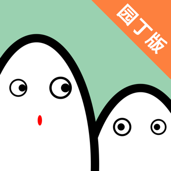小童园丁版下载_小童园丁版手机版下载