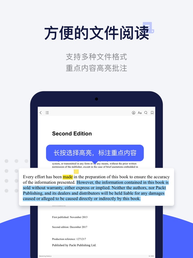 每日英语阅读_截图5