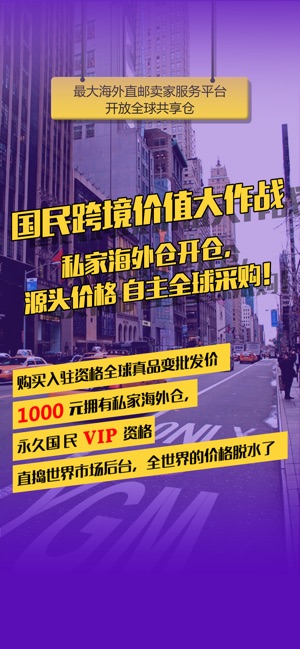 洋姑妈
