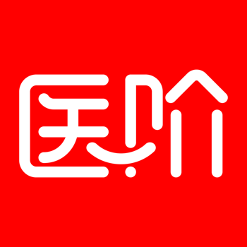 医阶下载_医阶苹果版下载
