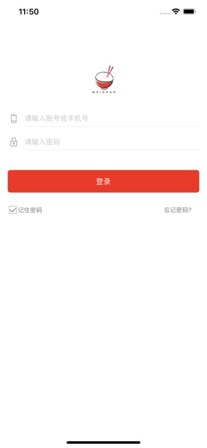 美膳_截图1