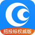 鹰眼通