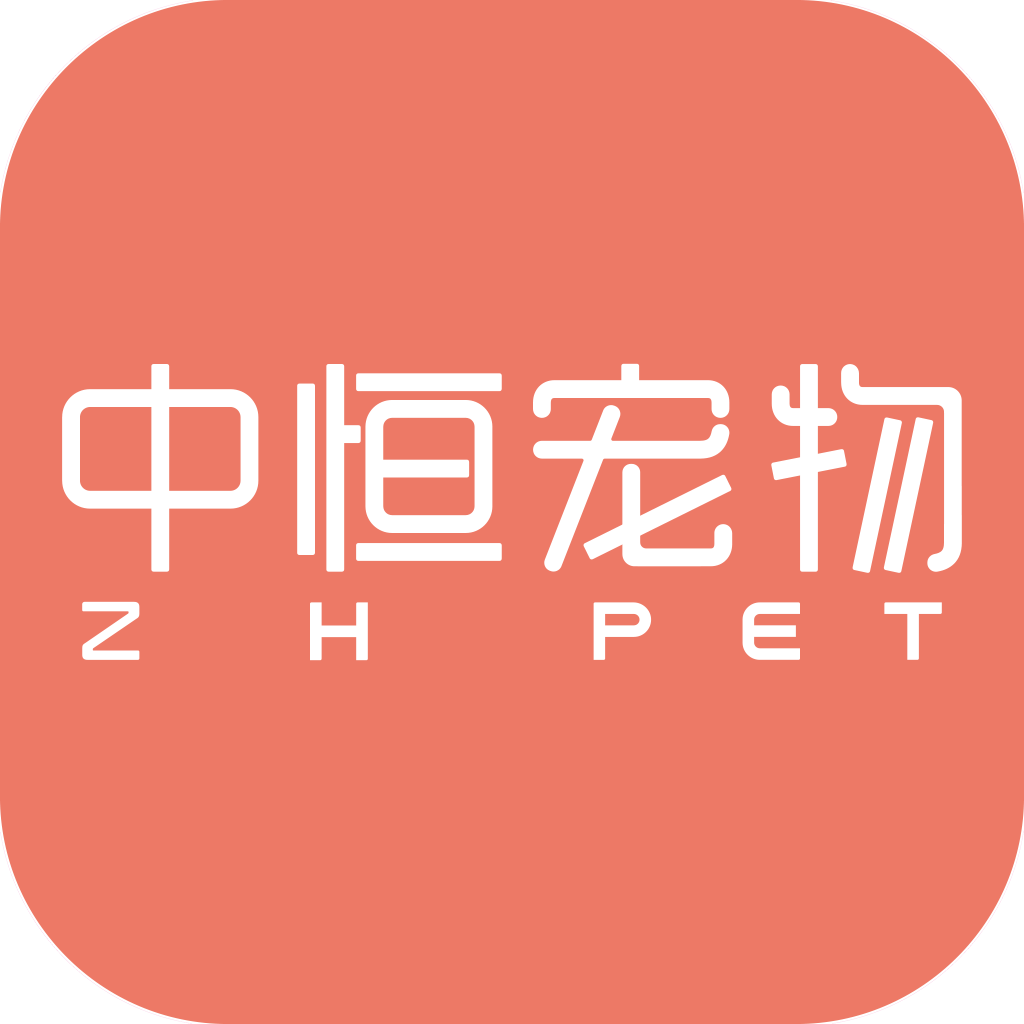 中恒宠物下载_中恒宠物ios版下载