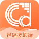 创度技师端下载_创度技师端安卓版下载