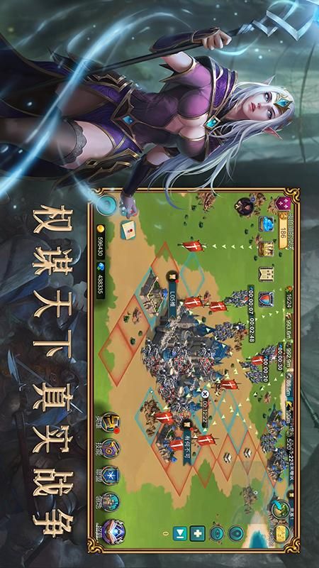 赏金勇者_截图2
