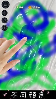 史莱姆粘液模拟器_截图2