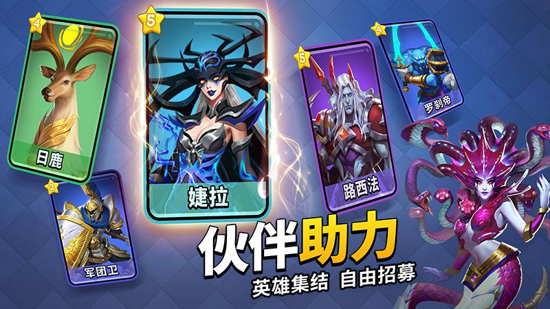 谜题大陆_截图1