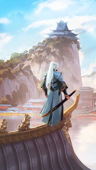 风起长安_截图4