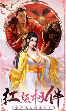截图1