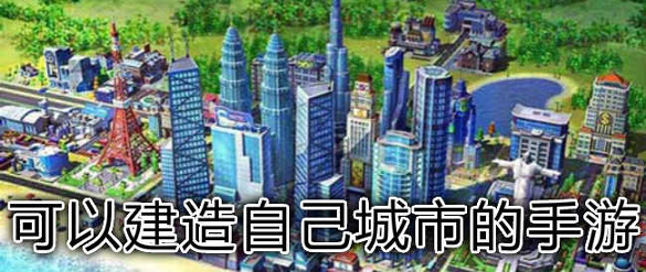 冠军足球物语1_截图3