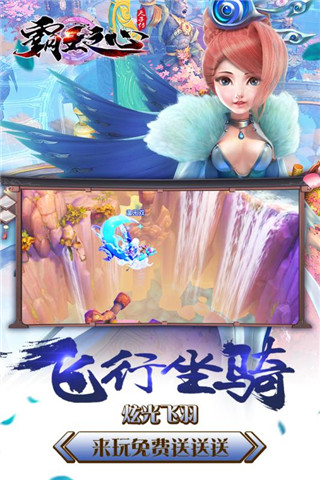 截图1