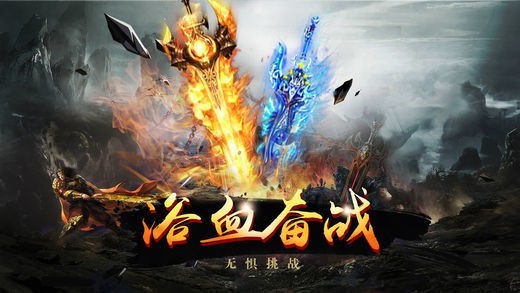 冰雪复古_截图2