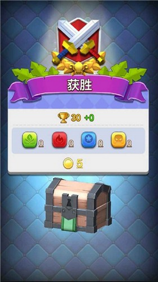 战鼓英雄_截图1