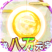 魔狩战纪