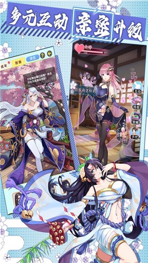 放置海岛_截图3