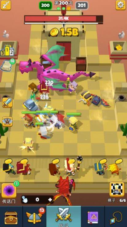 放置自走棋_截图1
