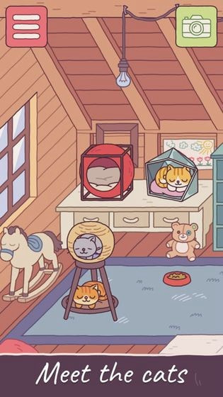 猫屋_截图1