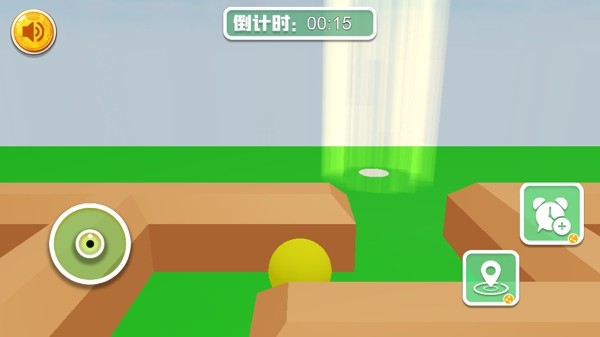 全民迷宫_截图1