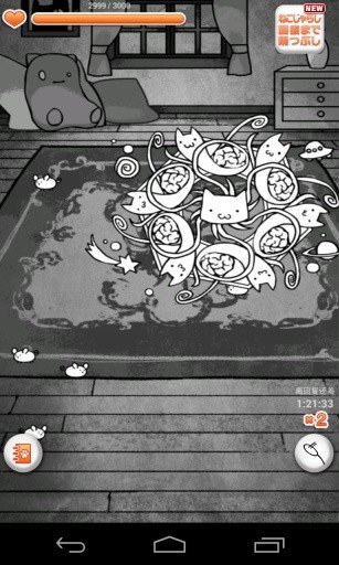 猫咪日记_截图3