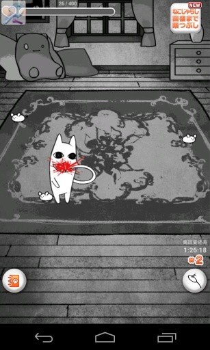 猫咪日记_截图1