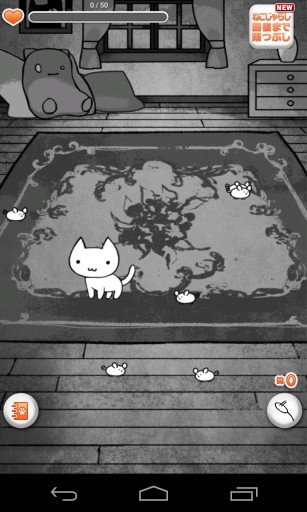 猫咪日记_截图2
