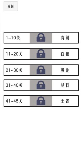 恋爱空间_截图3