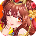 开心斗三国