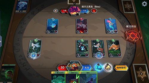 恶魔秘境_截图4