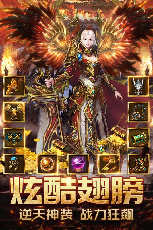 千鸟飞绝_截图5