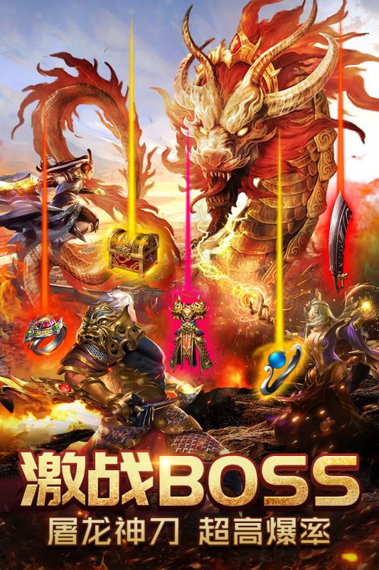 千鸟飞绝_截图4